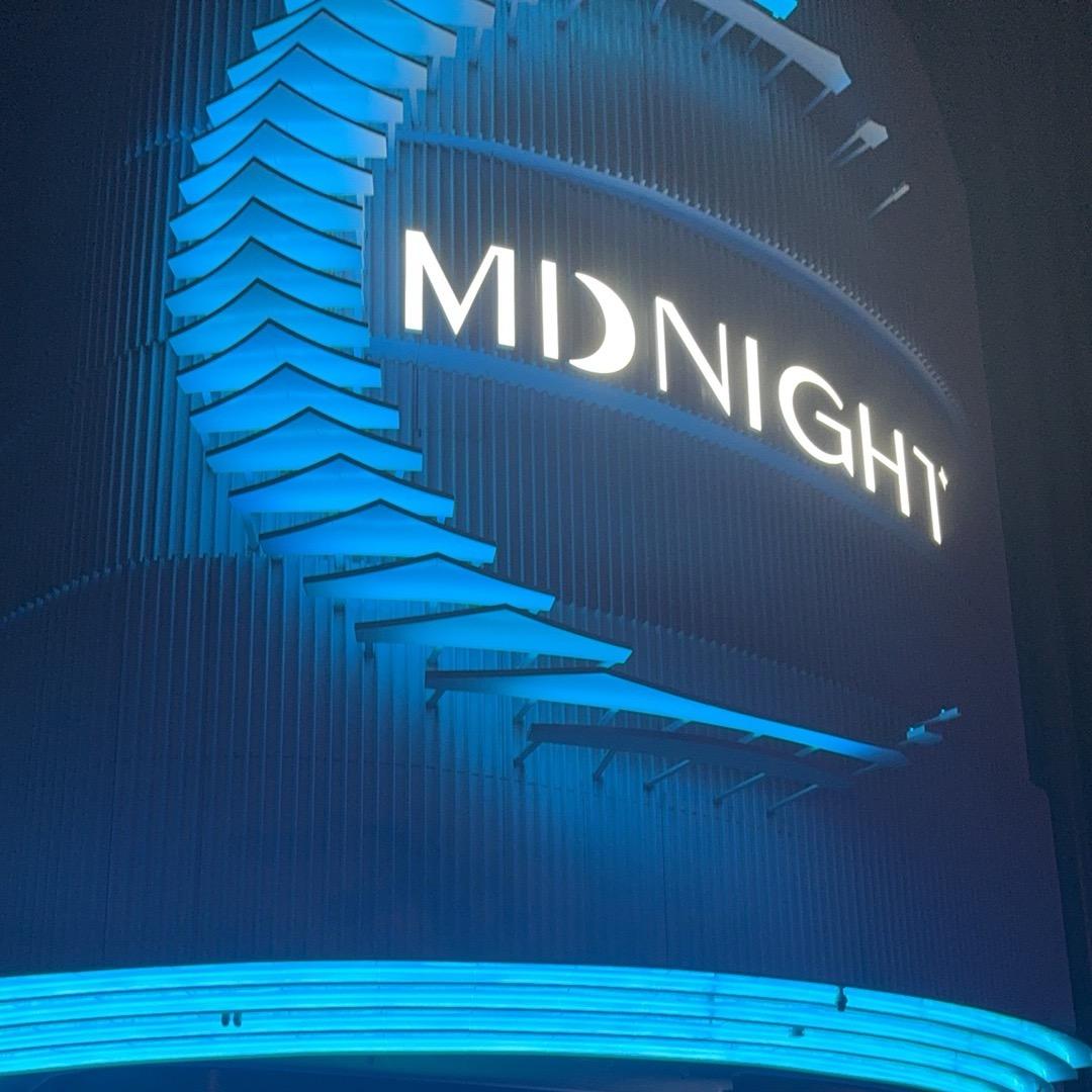 武汉MIDNIGHT 酒吧（小珂）