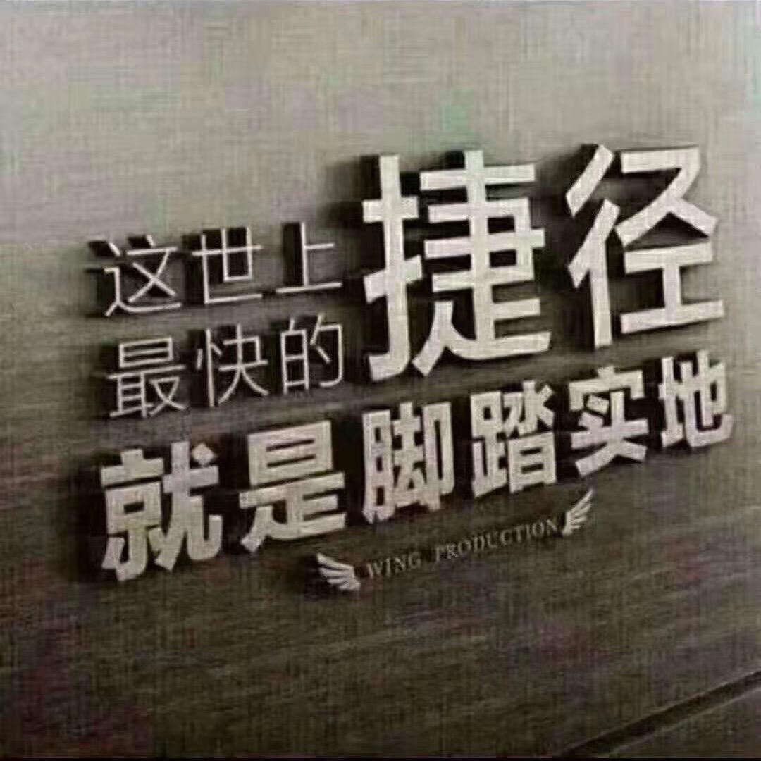 读你不懂