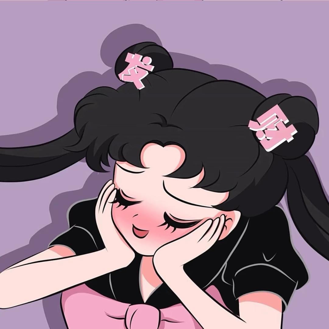 心动柚子