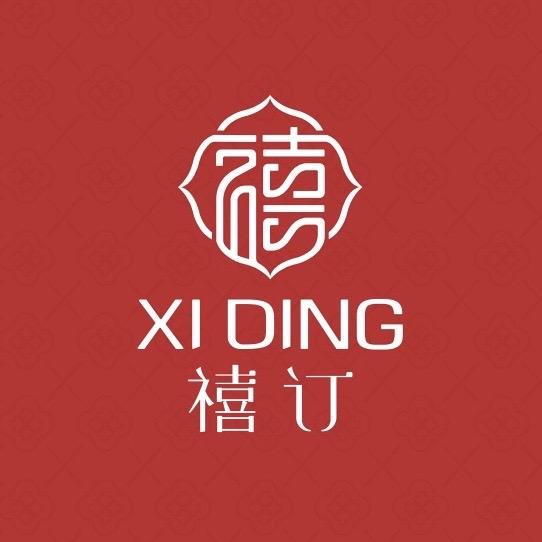 禧订高定男装
