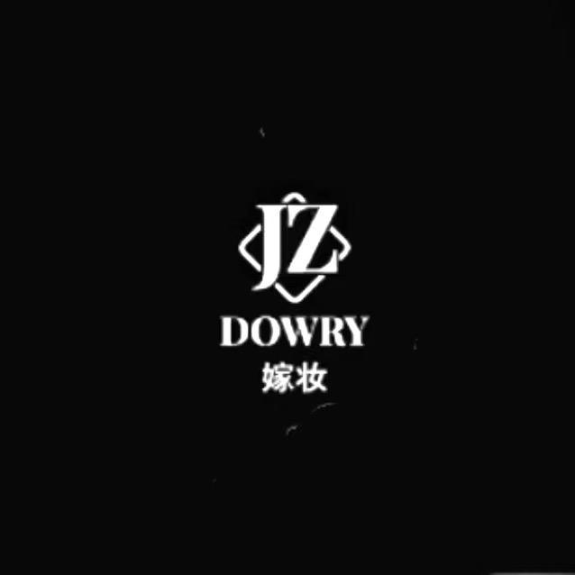 嫁·妆礼服馆