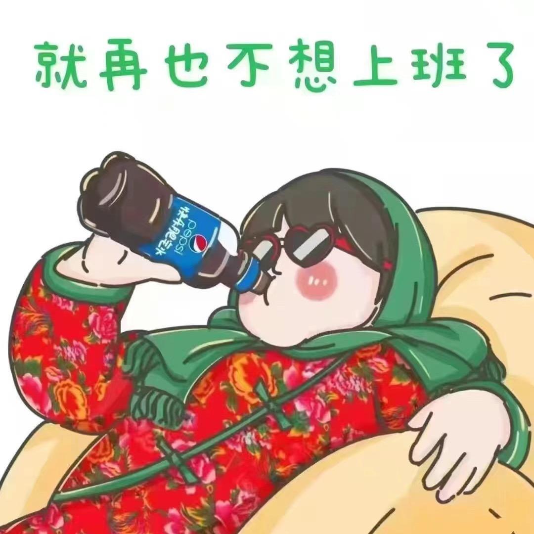 小小曼丝袜经营部