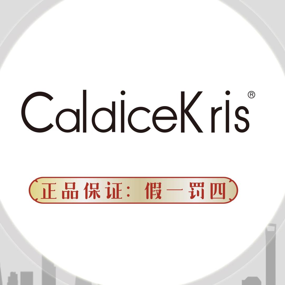 CaldiceKris1正品时尚新款