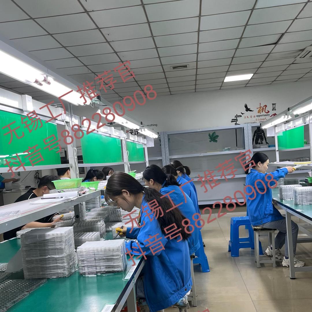 媛媛无锡工厂推荐官