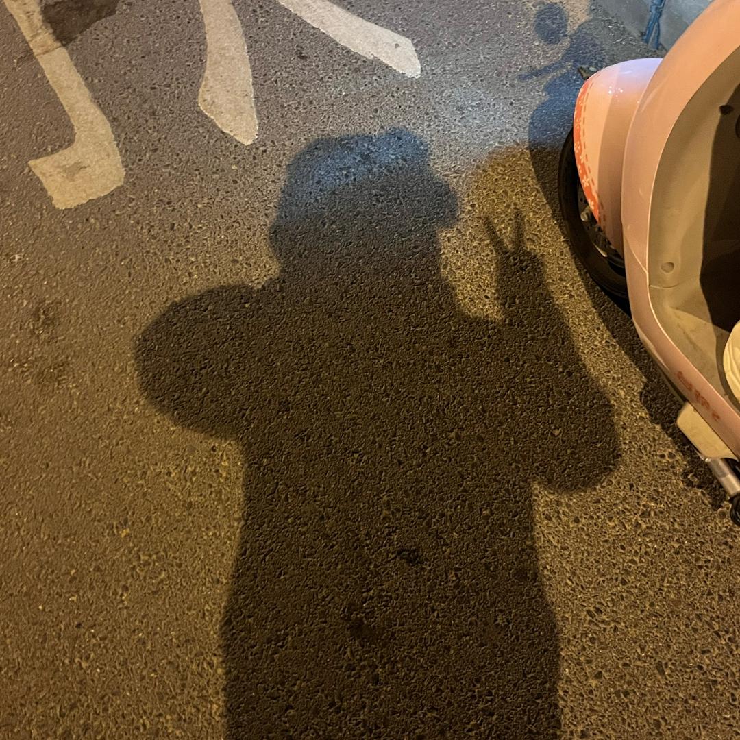 晚💫