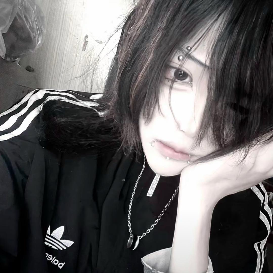 幻想被爱就不会痛