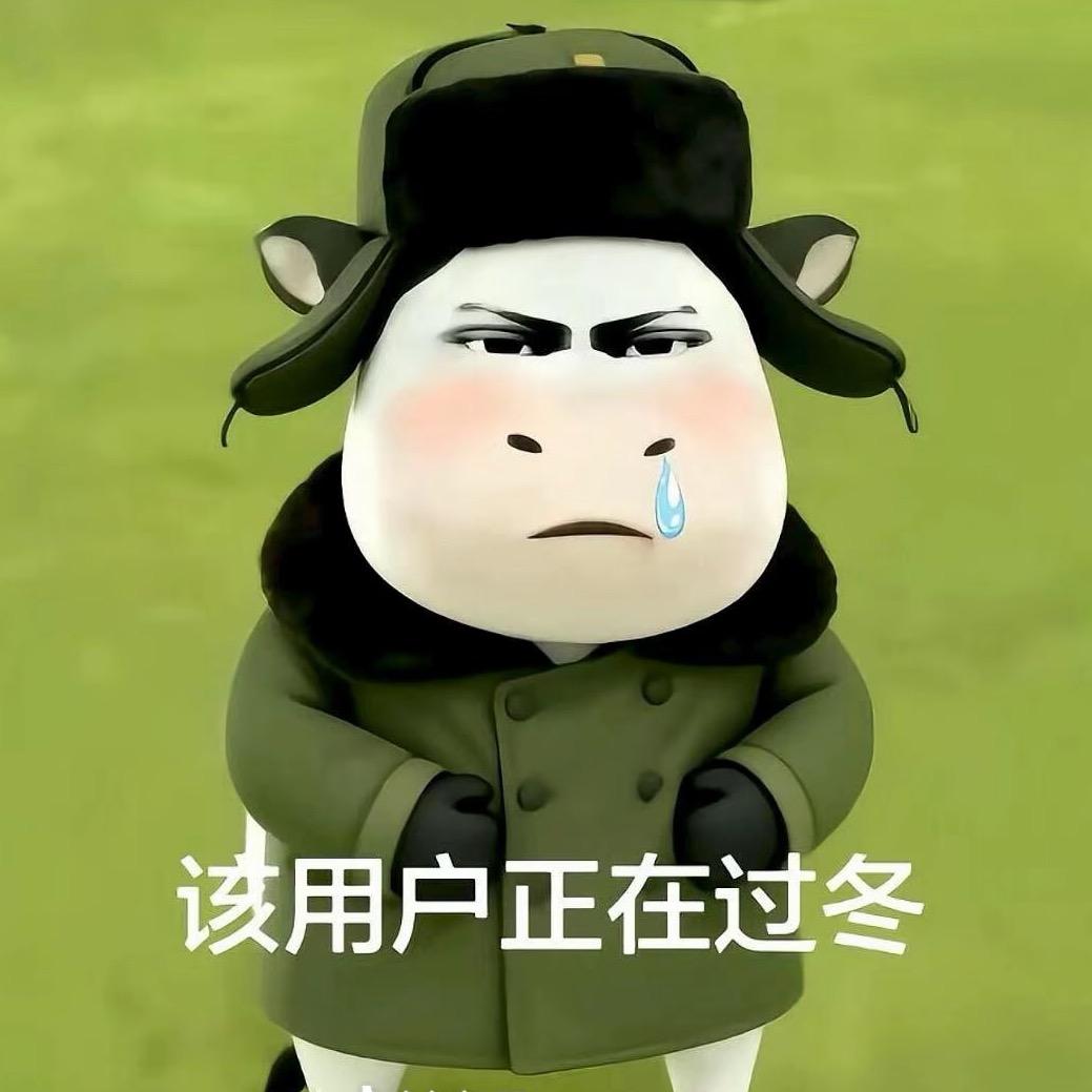 子