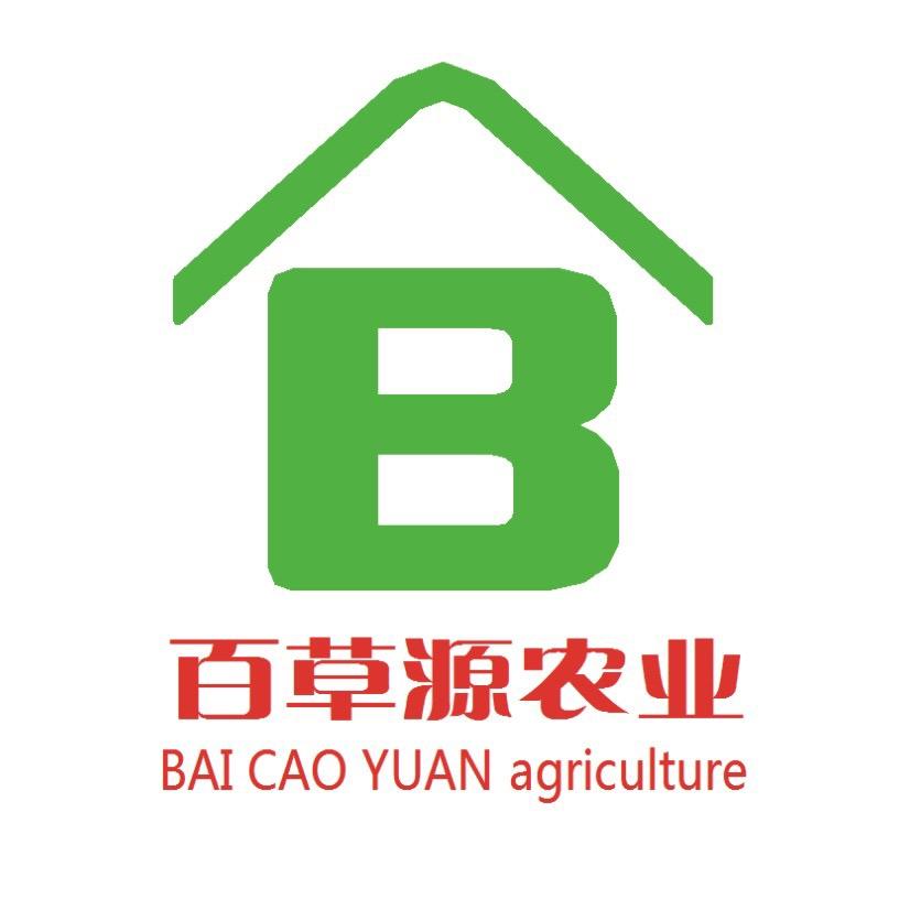 阳江市百草源农业有限公司