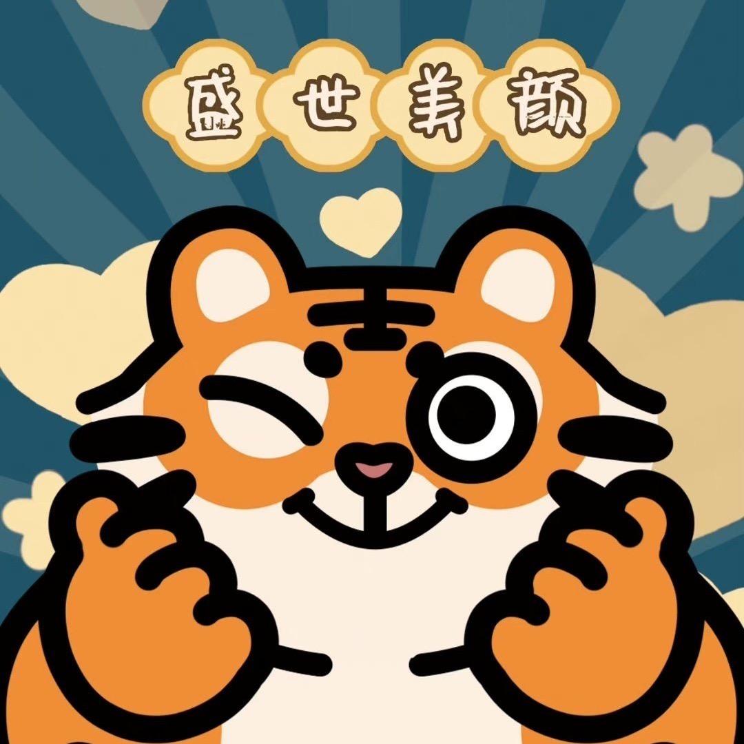 大橘武汉团购