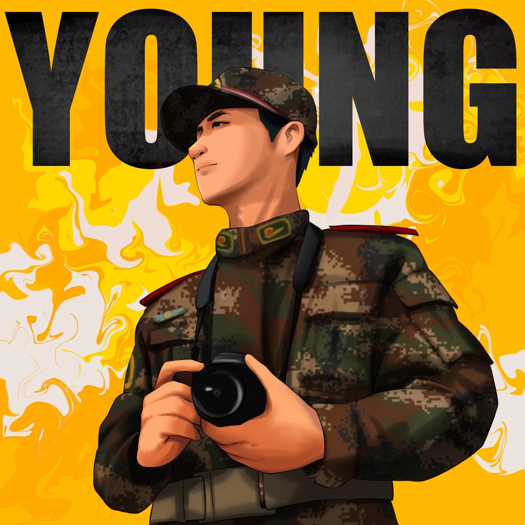 Young.阳