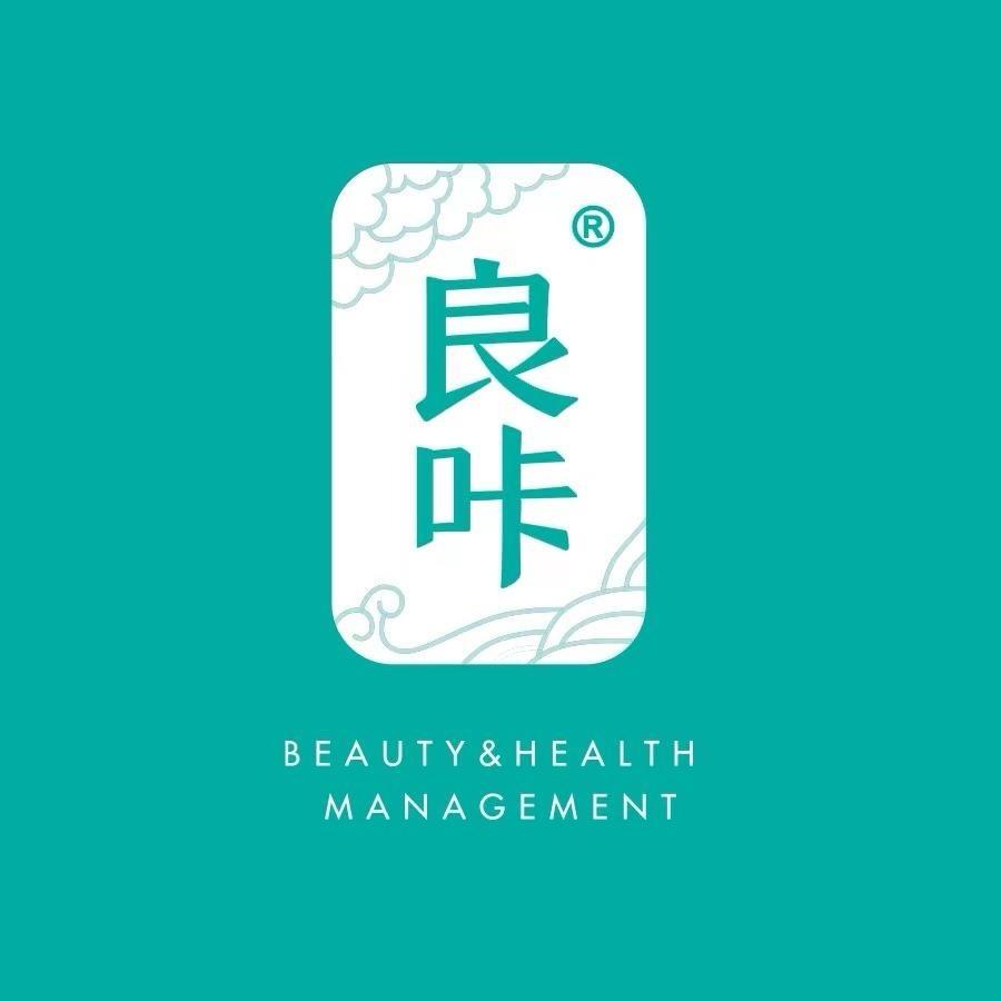 良咔瘦身建设东路店