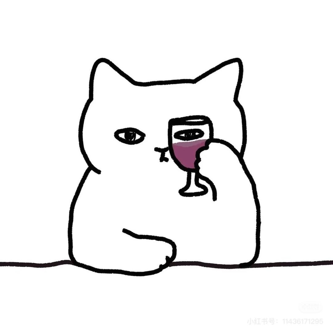 宝瓶（英雄联盟）