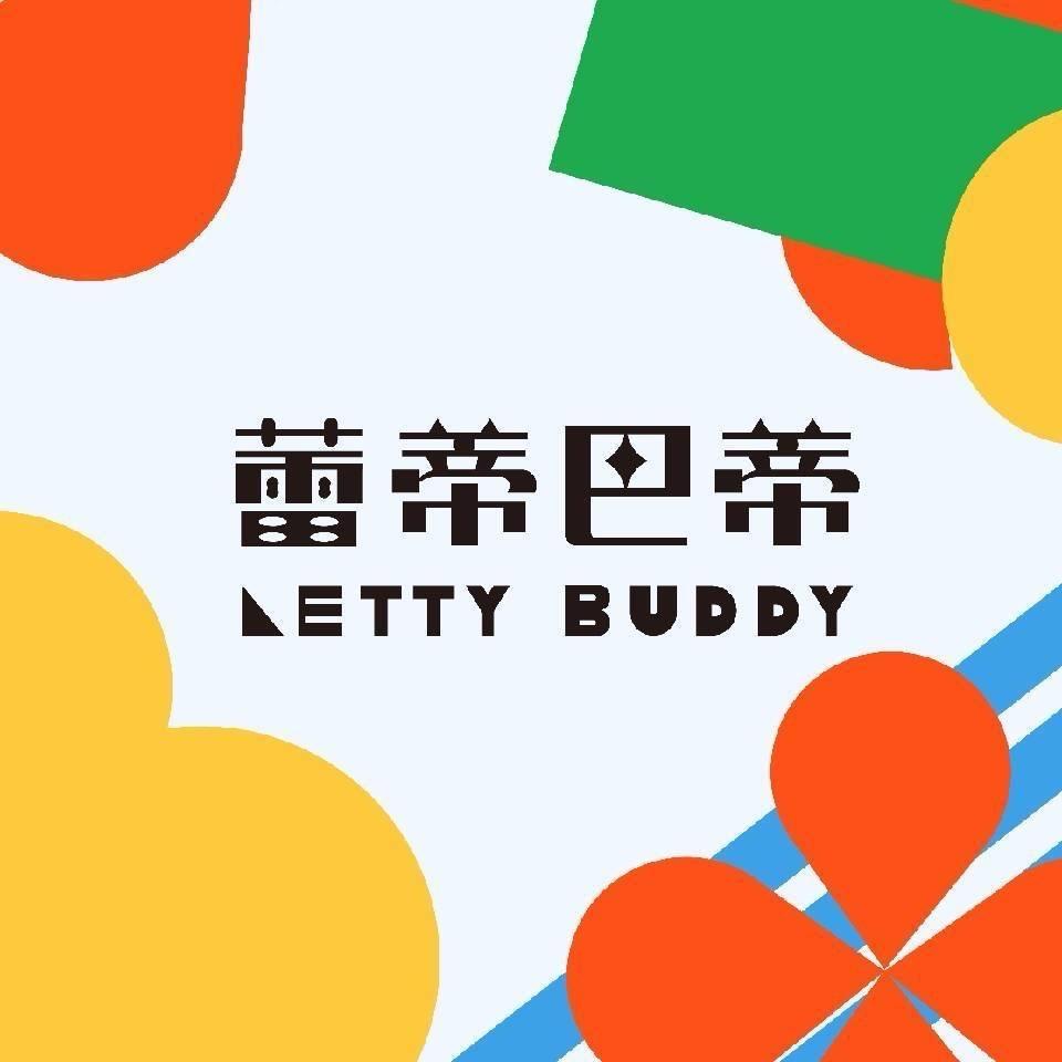 蕾蒂巴蒂工厂店