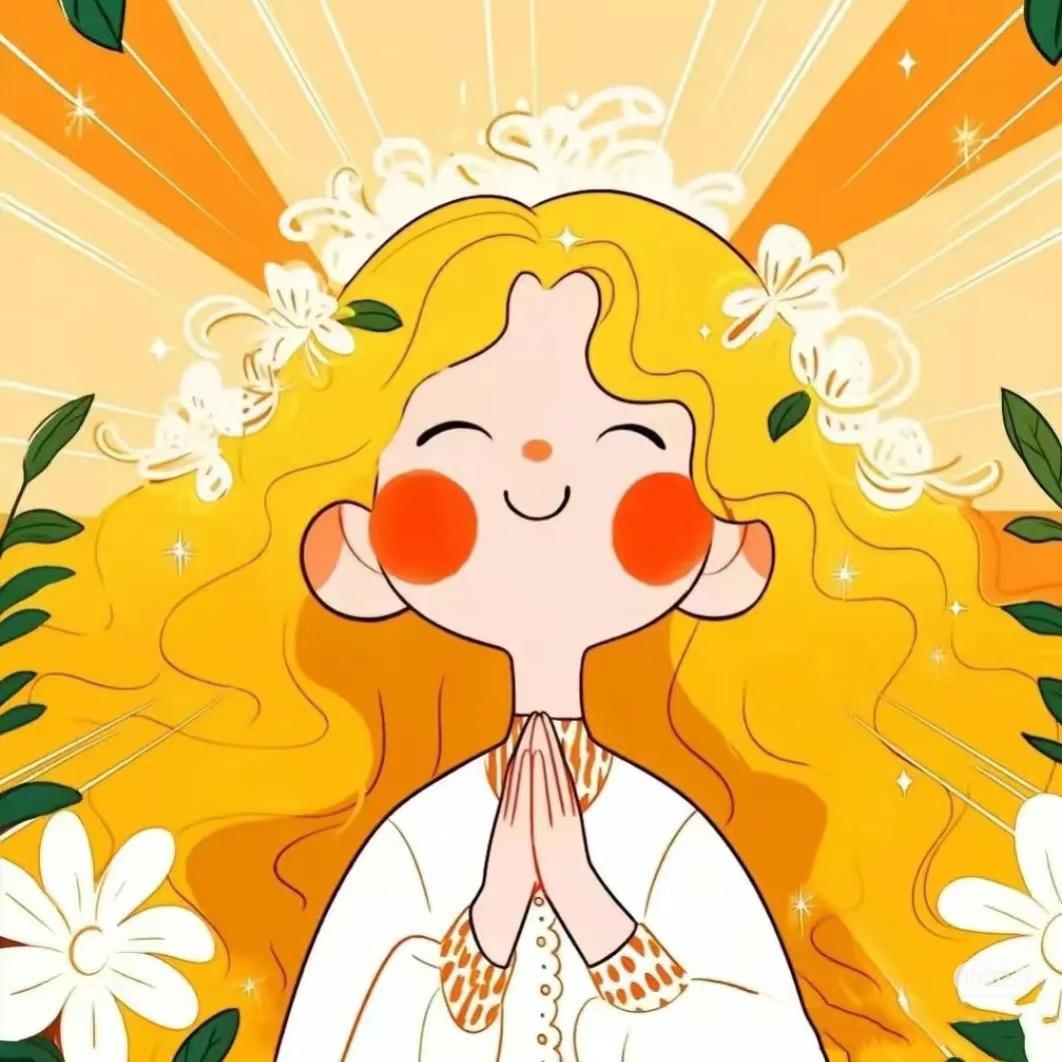 火爆姐(备孕中)