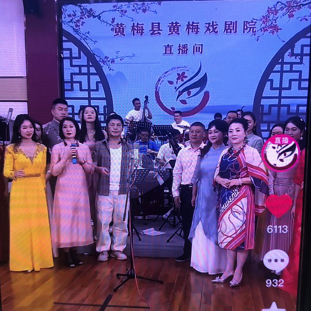 黄梅戏起源于湖北黄梅县