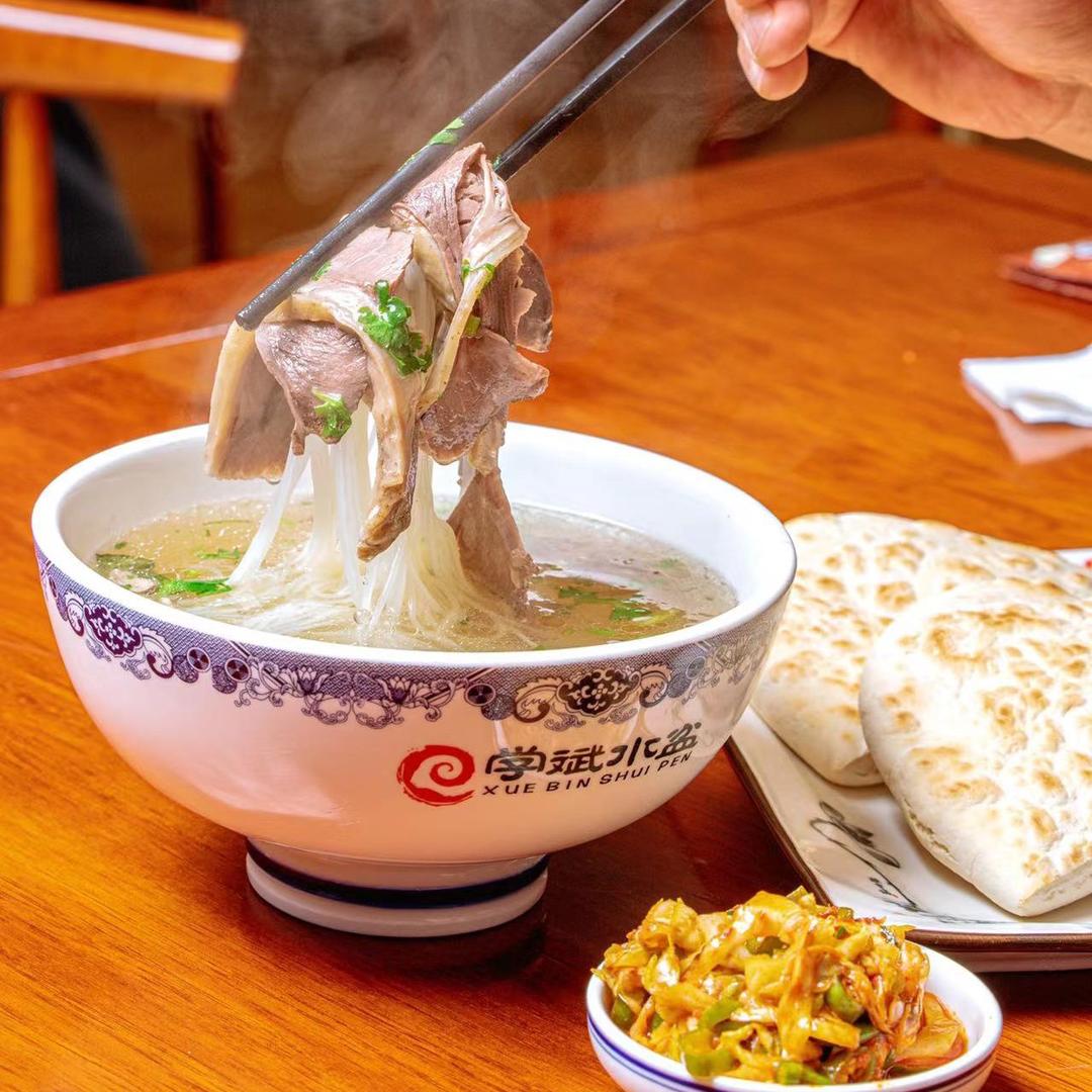 学斌水盆羊肉西安总店