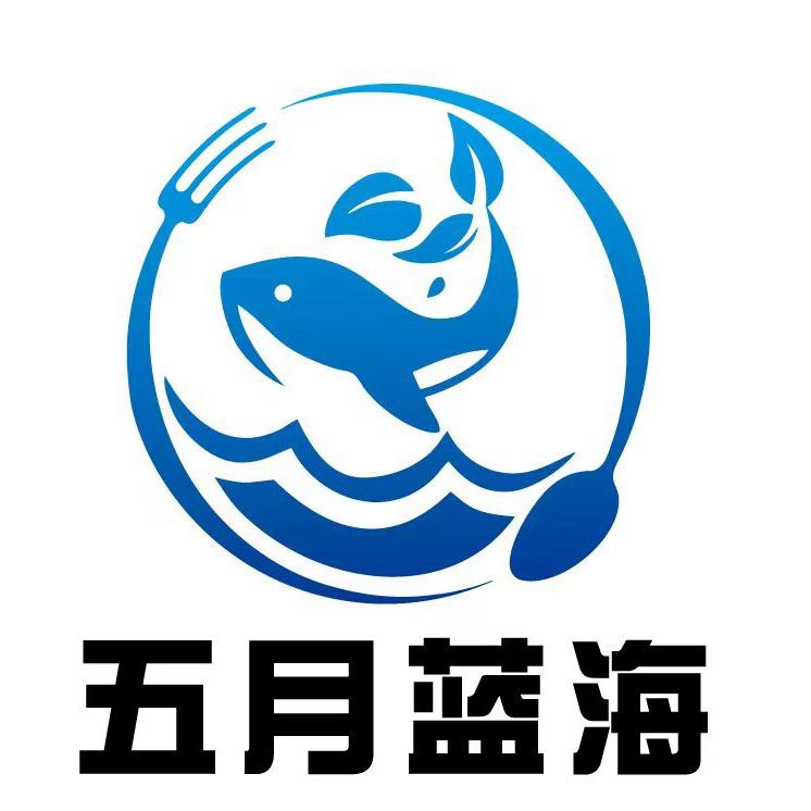 五月蓝海自助料理(利辛万达店)