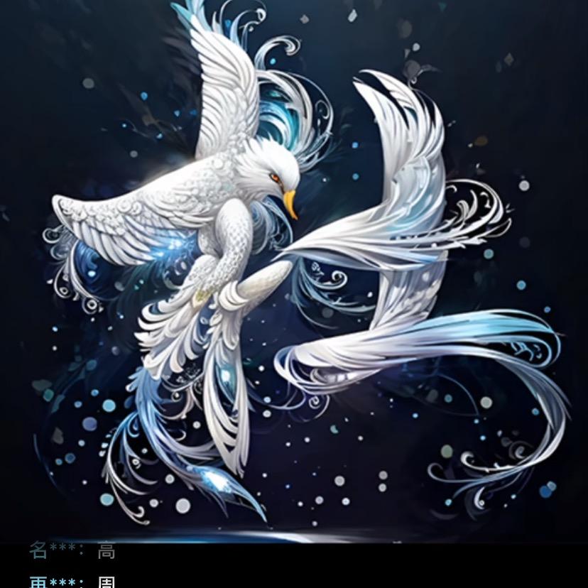 🇨🇳杜哥🇨🇳