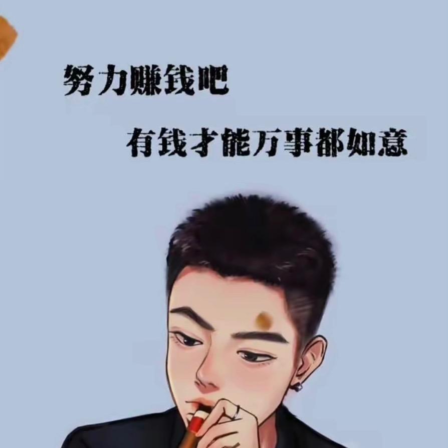可遇不可求。
