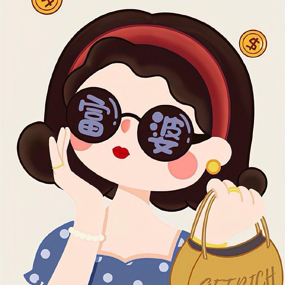 团团🍡