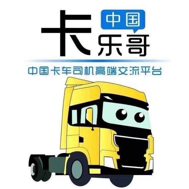 彬州市卡乐哥风华店