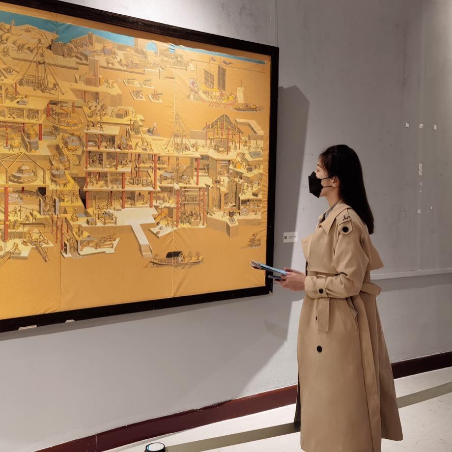 贾美丽