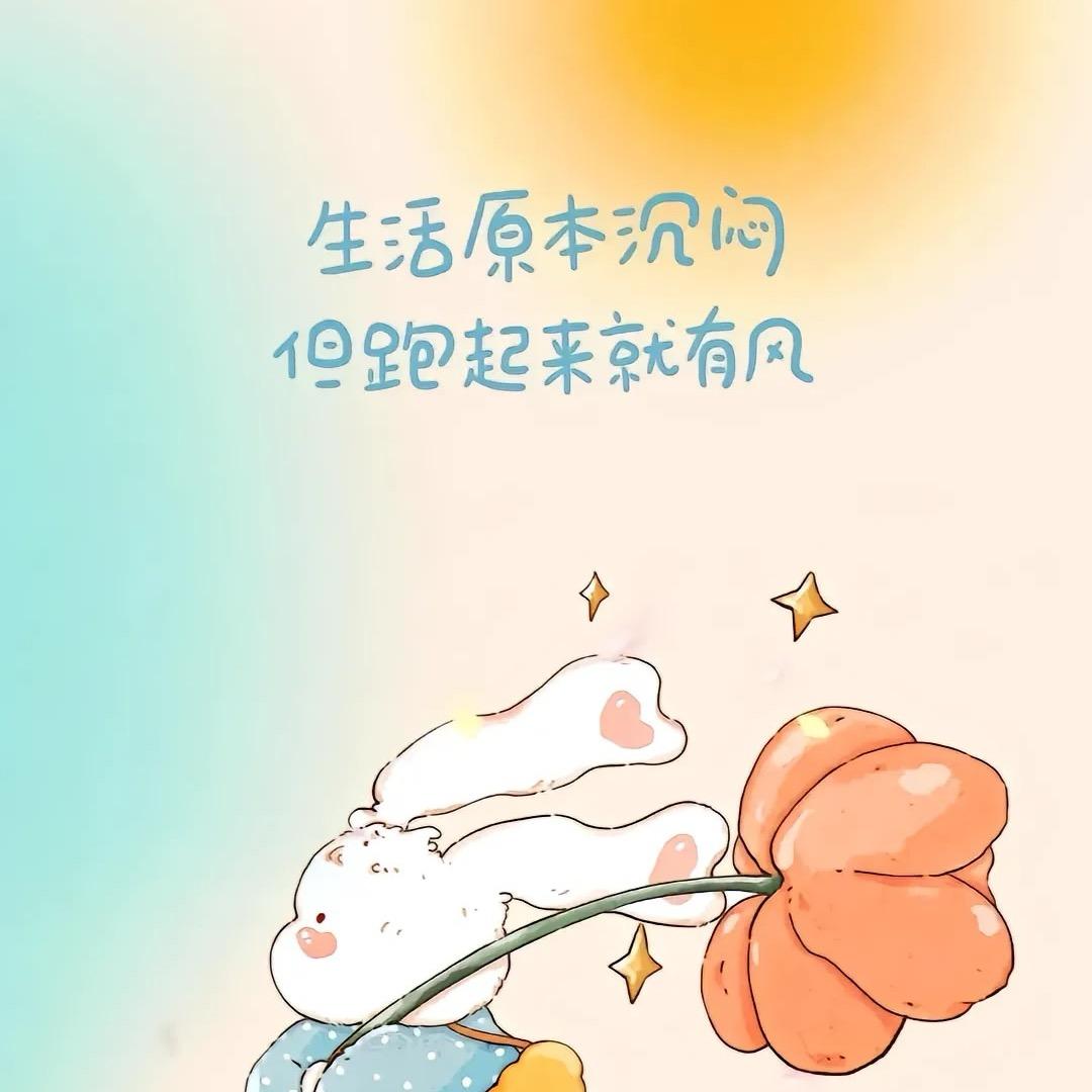 尧^_^