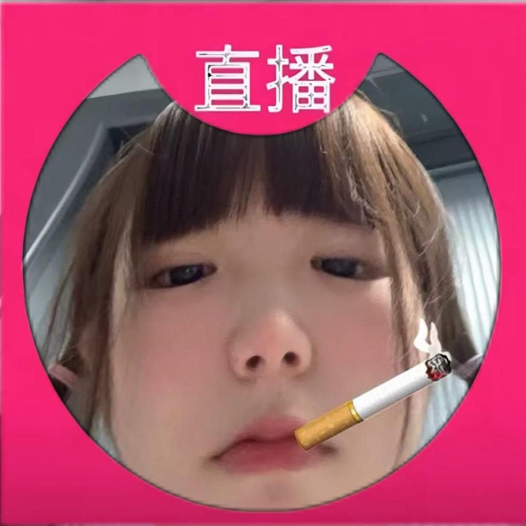 瓶子