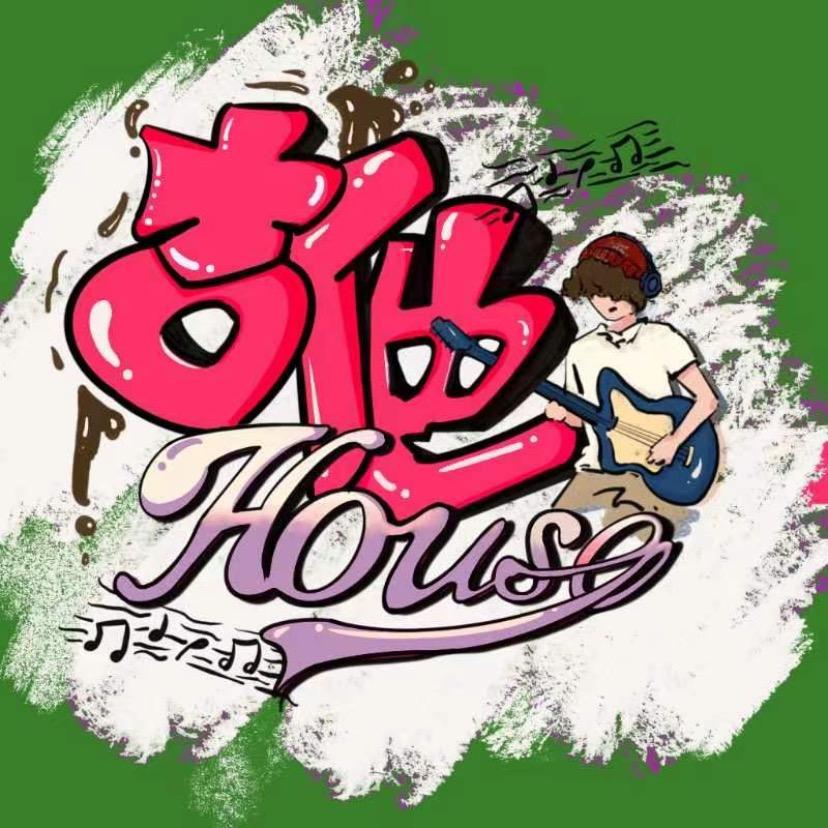 🥽小雨转尹