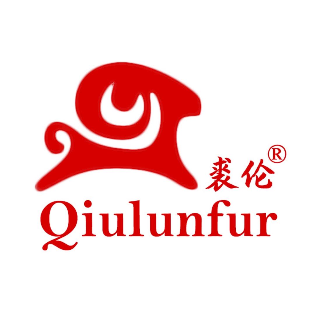 裘伦专注羊毛保暖