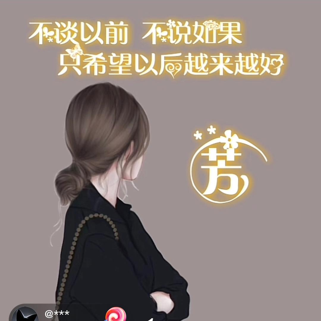 北海悦澜海景酒店民宿公寓