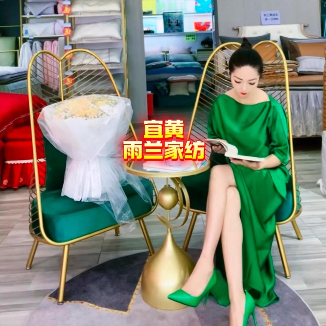 生活小创意