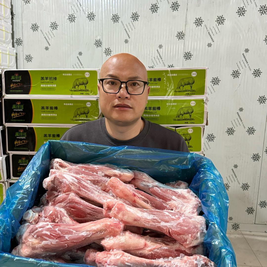 老卢牛羊肉