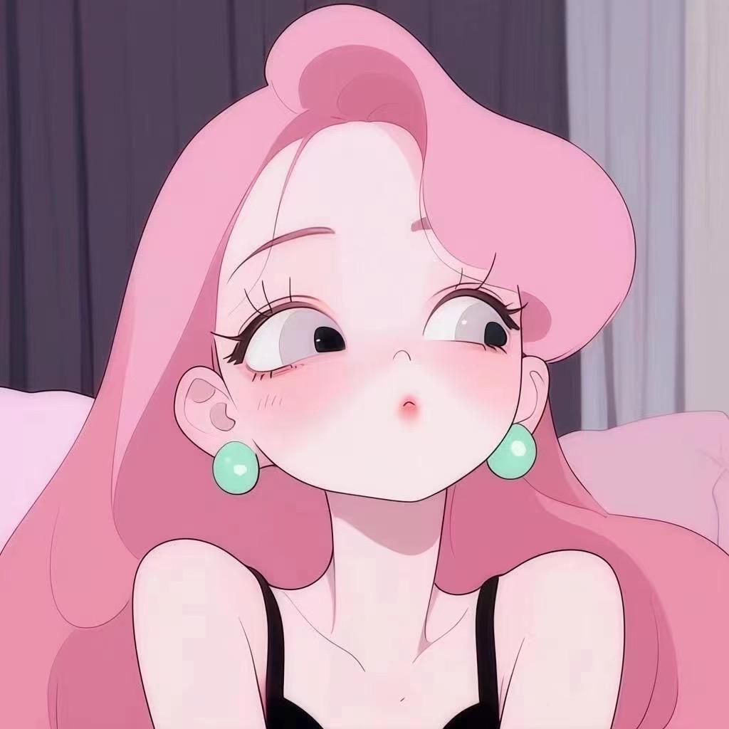 婉