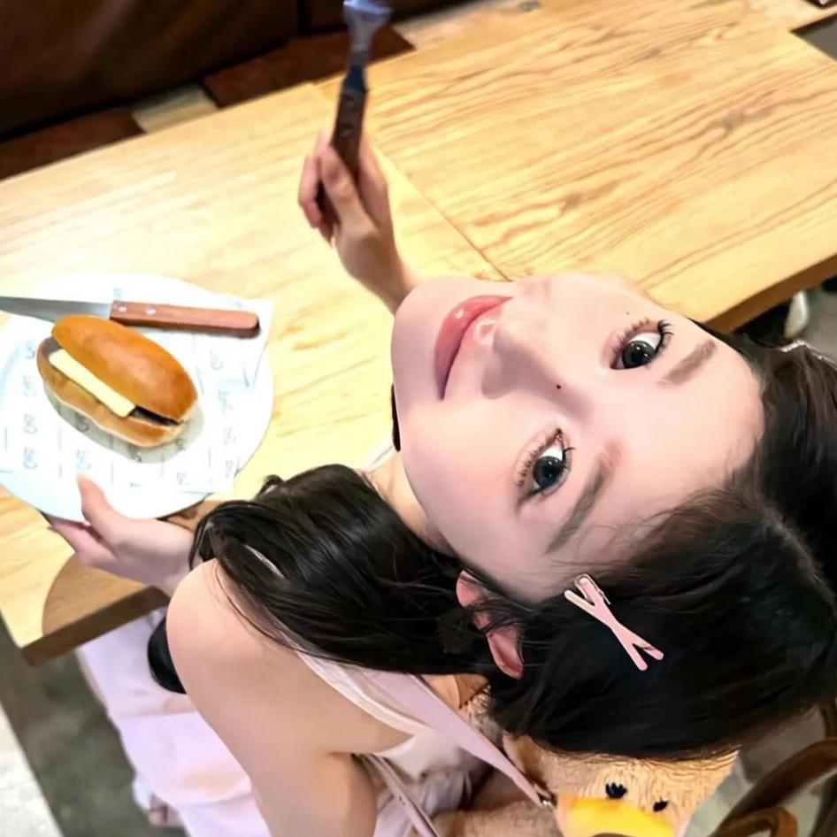 芸茵姐姐