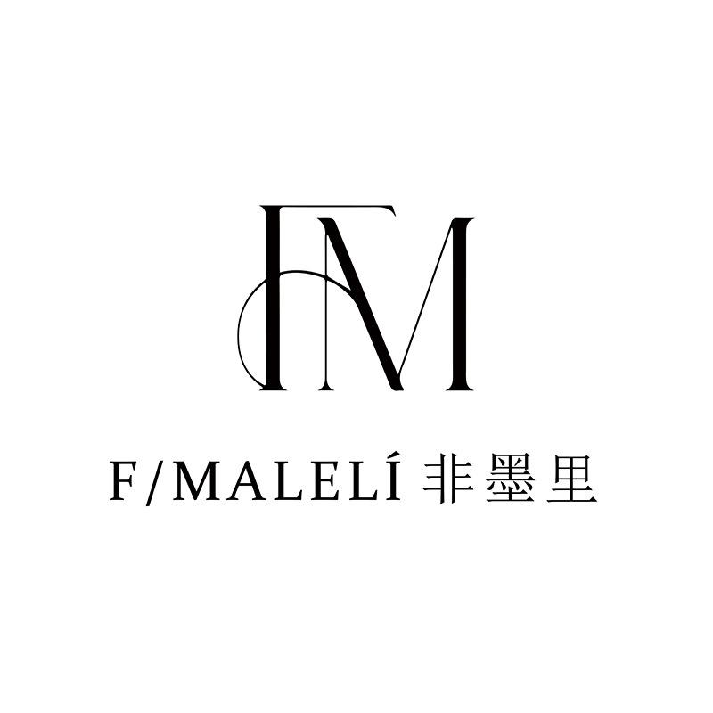 F/maleli非墨里设计师品牌7