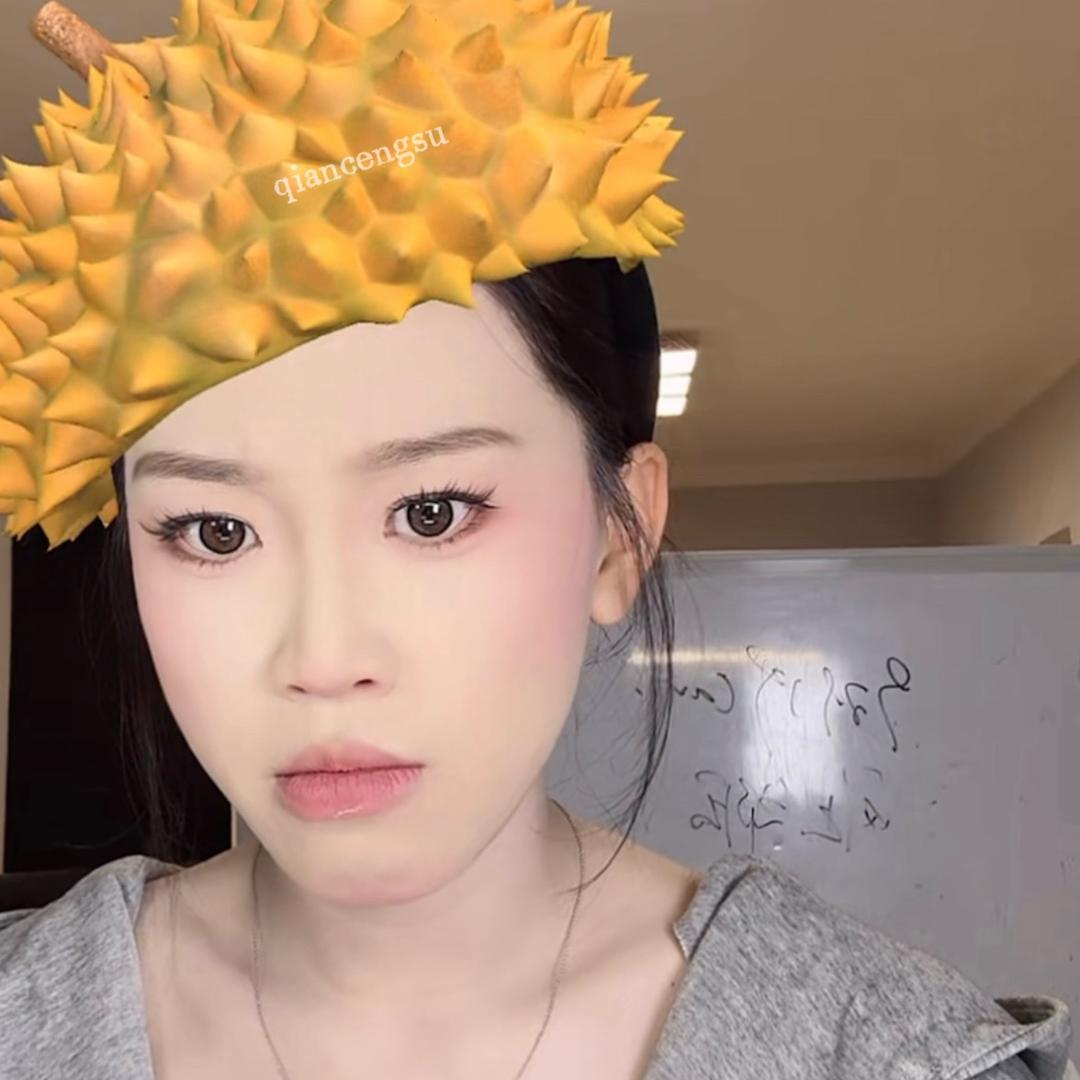 千层酥