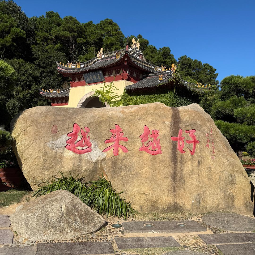 小幸运🍀
