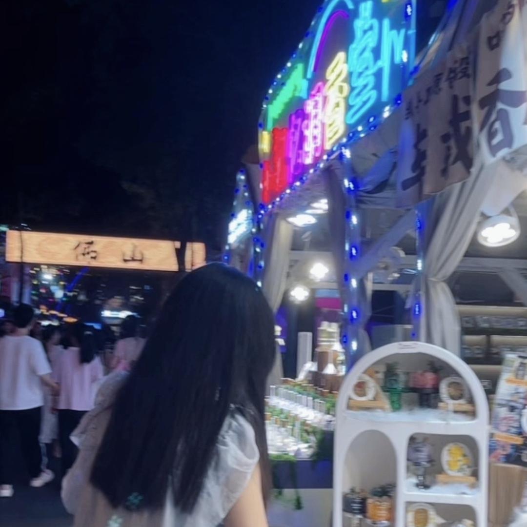 Cherry美背努力版