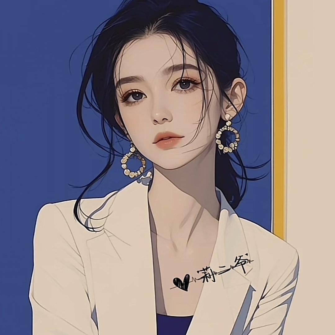 莉二爷