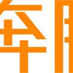 奔腾悦意-廊坊嘉丰新能源店