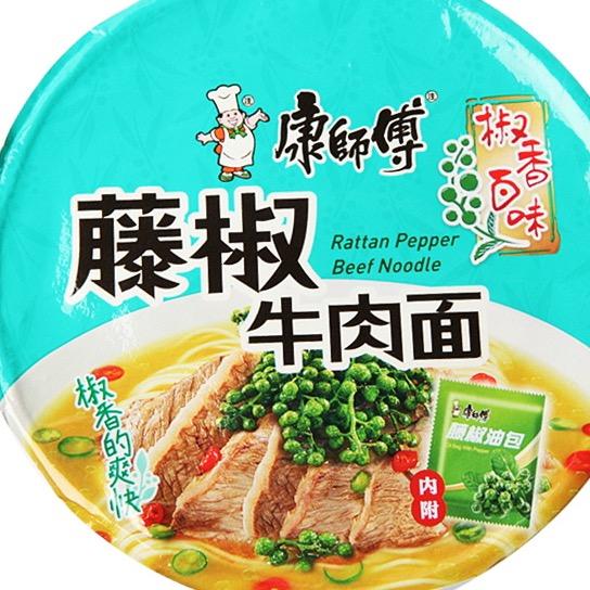 藤椒牛肉面