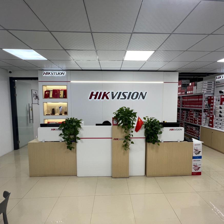 长春海康监控弱电工程-晟利科技