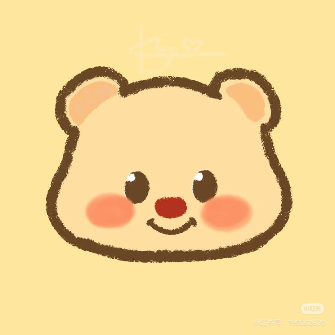 小熊维尼🐻