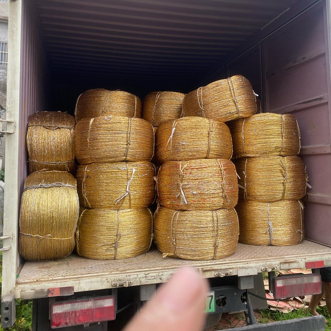 AA 安徽-刘磊绳业