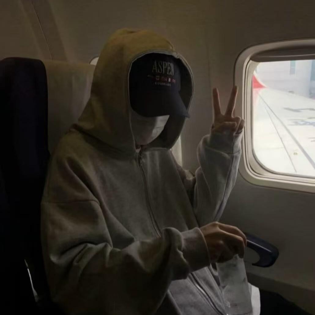.宇