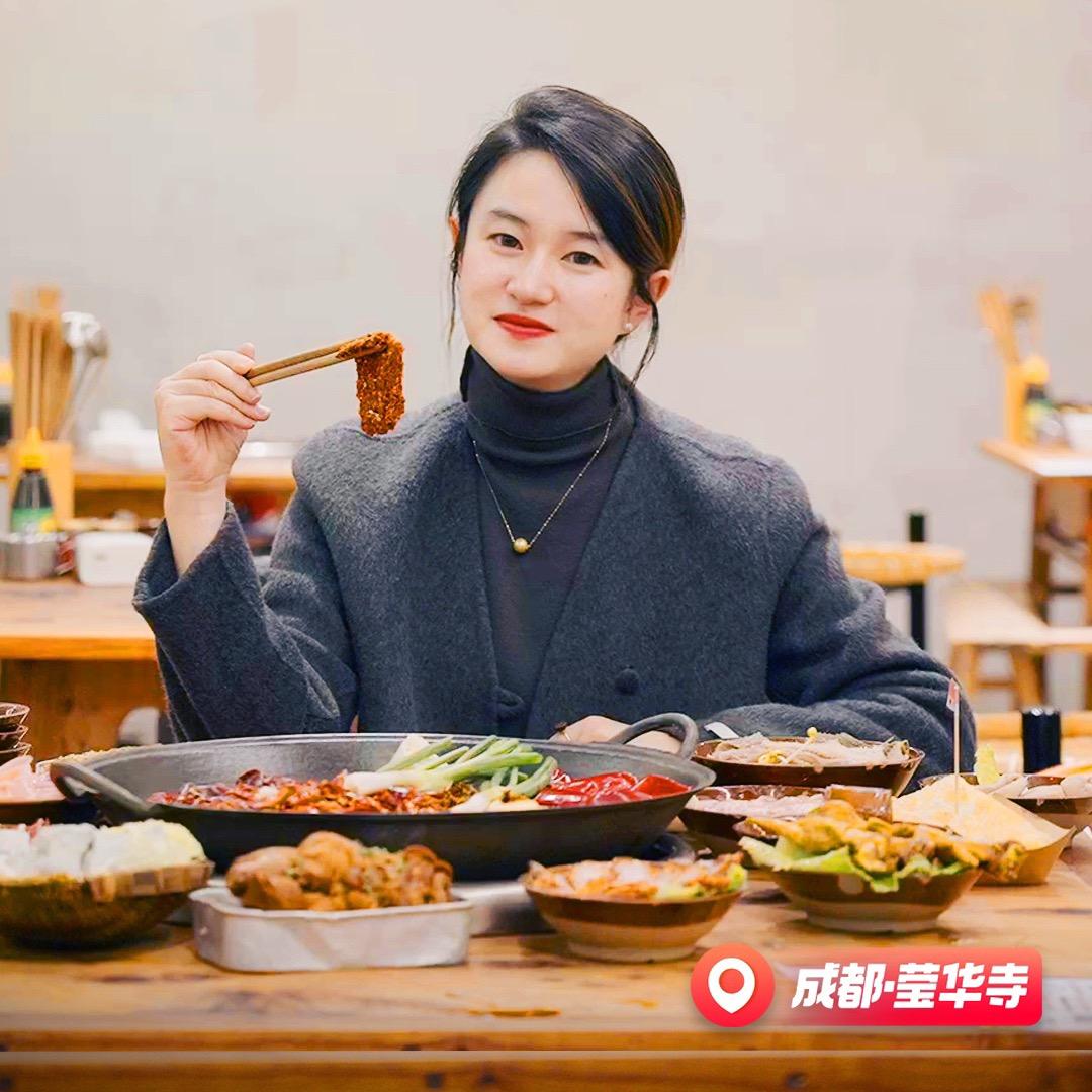 罗二火锅叶庆