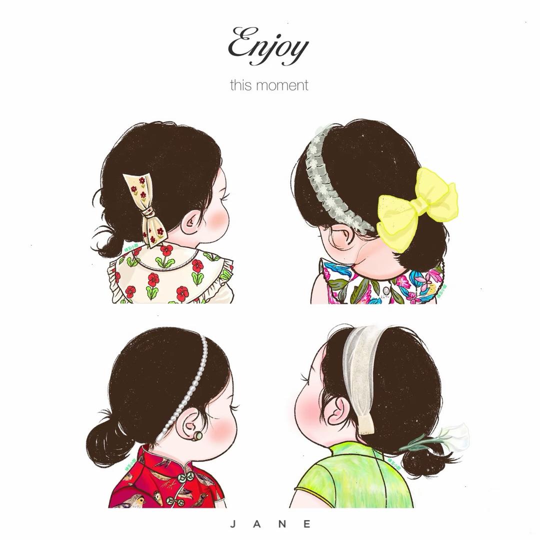 喜饰饰品集岑跃