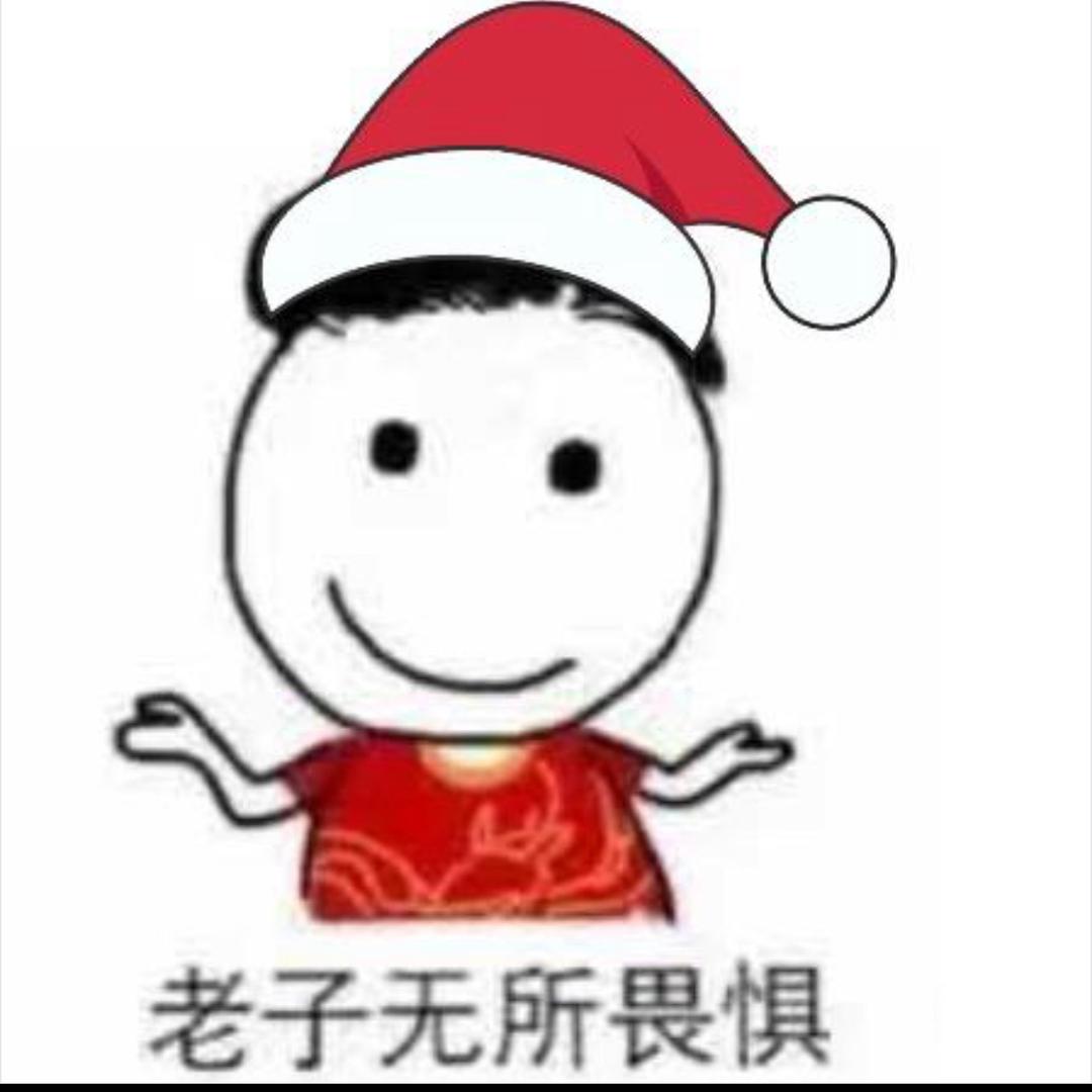 挚友
