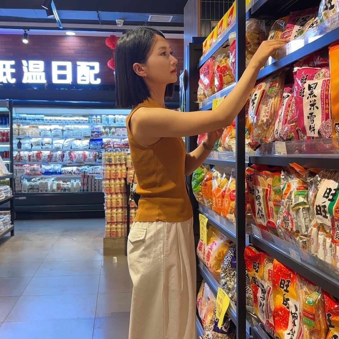 知足常乐